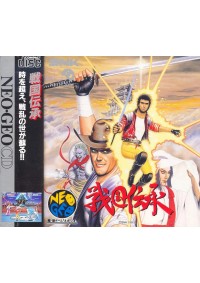 Sengoku (Version Japonaise) / Neo Geo CD